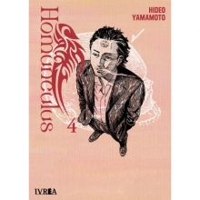 IVREA HOMUNCULUS 04