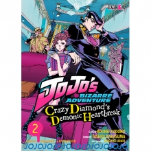 IVREA JOJO S BIZARRE ADVENTURE CRAZY DIAMOND S DEMONIC HEARTBREAK 02