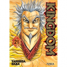 IVREA KINGDOM 21