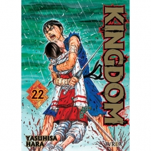 IVREA KINGDOM 22