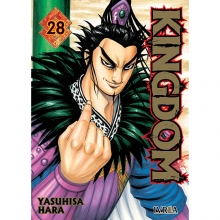 IVREA KINGDOM 28