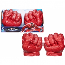 HASBRO G0070 CAPITAN AMERICA NWO GAMMA SMASH FISTS