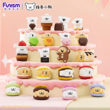 ELSKA MX2099 MALTESE LUCKY PAWS SERIES BLIND BOX