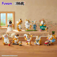ELSKA MX2191 ALEXANDER THE FAT TIGER ROARING LOVE SERIES 2 EPIC FILIAL FAIL
