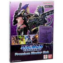 BANDAI 2710855 DIGIMON TCG 20 PREMIUM BINDER SET
