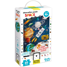 BANANAPANDA 33666 OBSERVATION PUZZLE SPACE 60 PIEZAS