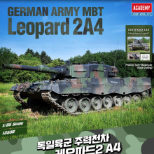 ACADEMY 13536 1:35 GERMAN ARMY MBT LEOPARD2 A4