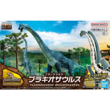 BANDAI 67427 PLANNOSAURUS BRACHIOSAURUS