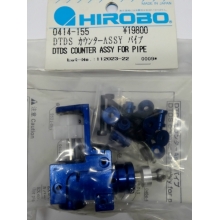 HIROBO 0414-155 EX COUNTER GEAR ASSY FOR PIPE DTDS