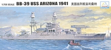 TRUMPETER 83401 1:700 USS ARIZONA BB39