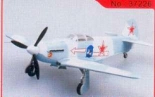 EASY 37226 1/72 YAK 3 303 FIGHTER AVIATION DIVISION 1945