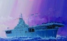 TRUMPETER 05728 1/700 USS ESSEX CV 9