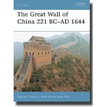 OSPREY F 57 THE GREAT WALL OF CHINA 221BC 1644AD