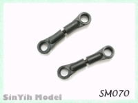 SINYIH SM 070 STEERING ROD